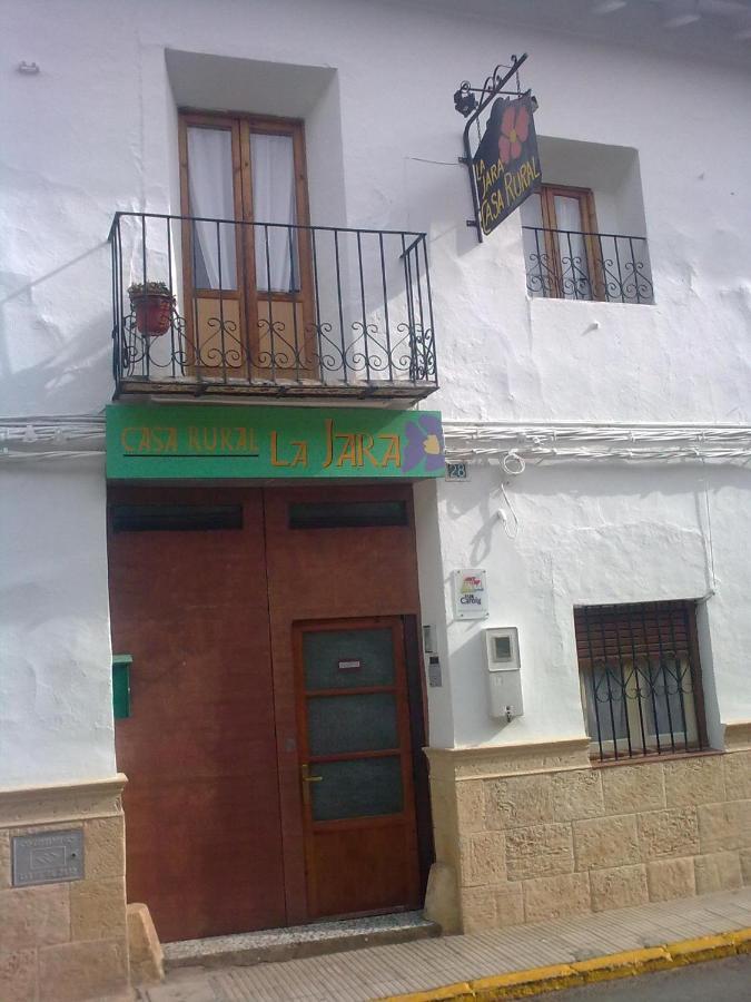 Hotel CASA RURAL La Jara -Fonda de Navarrés- Esterno foto